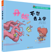 ���ݲ���ȥ�όW