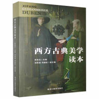 �����ŵ����W(xu��)�x��