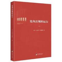 �h��(n��i)��Ҏ(gu��)���\(y��n)��