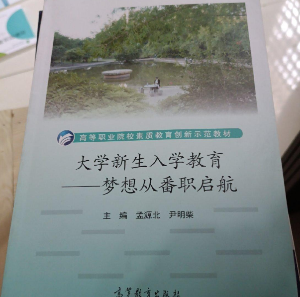 ��W(xu��)������W(xu��)����