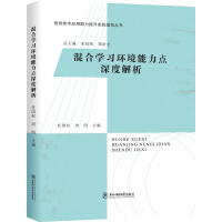 ��όW(xu��)��(x��)�h(hu��n)�������c(di��n)��Ƚ���