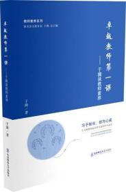 ׿Խ�̎���һ�n