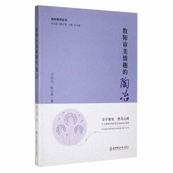 �̎�������Ȥ����ұ