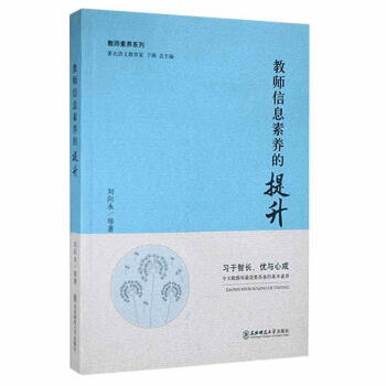 �̎���Ϣ���B(y��ng)������