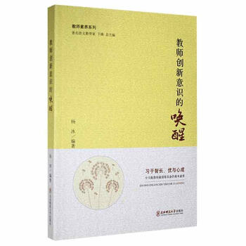 �̎���(chu��ng)�����R(sh��)�Ć���