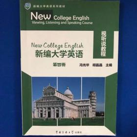 �¾���WӢ�Zҕ �f�̳�.���ă�