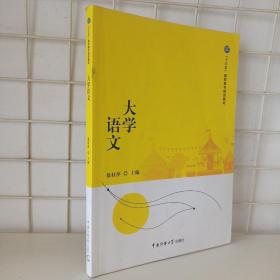 ��W(xu��)�Z��