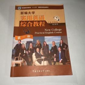 �¾���W(xu��)��(sh��)��Ӣ�Z�C�Ͻ̳�.��һ��