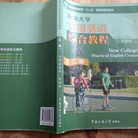 �¾���W(xu��)����Ӣ�Z�C�Ͻ̳�.�ڶ���