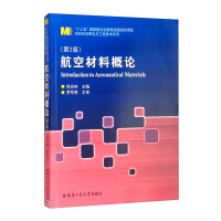 ���ղ��ϸ�Փ