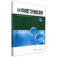 A/A/O��ˮ̎��S��ˇ�������칤��ʾ��