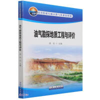 �͚⿱̽���|(zh��)�����c�u�r