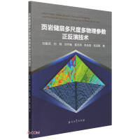 퓎r���Ӷ�߶ȶ����텢��(sh��)�����ݼ��g