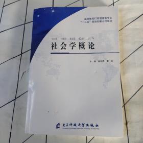 ����W(xu��)��Փ