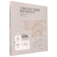 �Ϻ�ʯ��(k��)�T�������o(h��)�޿���ˇ