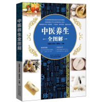 ���t(y��)�B(y��ng)��ȫ�D��