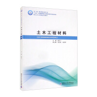 ��ľ���̲���