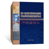 �Ĵ���ؼ��ܾ�־��ϵ퓎r����������|(zh��)����