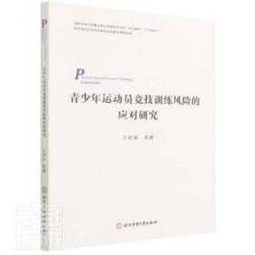 �������\�ӆT����Ӗ���L�U�đ����о�