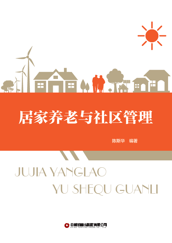 �Ӽ��B(y��ng)���c��^(q��)����