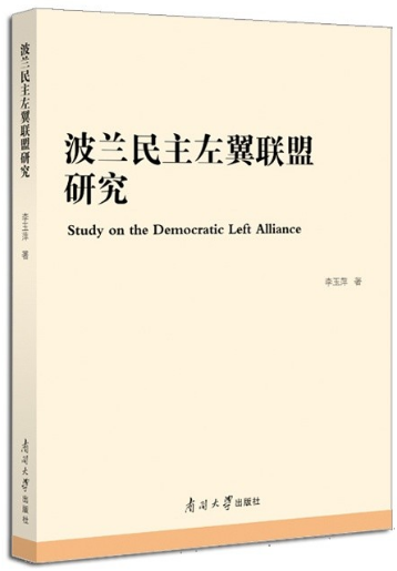 ���m��������(li��n)���о�