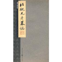 ��κԪ��Ĺ־