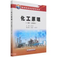 ����ԭ��.��