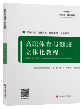 ���w���c�������w���̳�