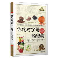 ��Ԍ��ˆ�,�cθ����ʲô����ʲô��