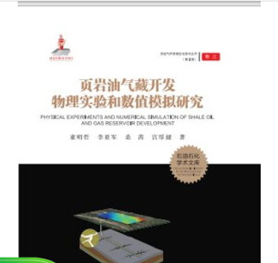 퓎r�͚���_�l(f��)���팍�͔�(sh��)ֵģ�M�о�