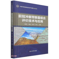 ǰꑛ_�������w�M���u�r���g(sh��)�c��(y��ng)��