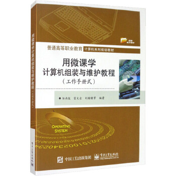 ��΢�n�W(xu��)Ӌ(j��)��C(j��)�M�b�c�S�o(h��)�̳̣������փ�(c��)ʽ��