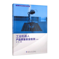 ���I(y��)�C(j��)���ˮa(ch��n)Ʒ�|(zh��)����ȫ�z�y(c��),����(j��)