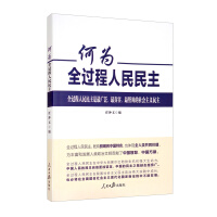 �Ξ�ȫ�^����������