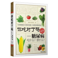 ��Ԍ��ˆ�,-���򲡳�ʲô����ʲô��