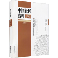 �Ї���^(q��)����.2021 ��2݋