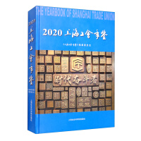 �Ϻ��������b.2020