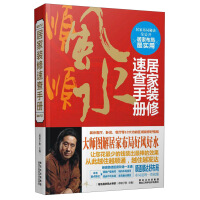 �Ӽ��b���ٲ��փ�(c��)