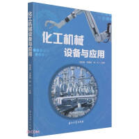 �����C(j��)е�O(sh��)���c��(y��ng)��