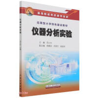 �x���������