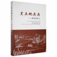 �����ؼ��:������ؚ��