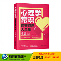 �����ðٿ��ٲ����á�����W(xu��)���R�ٲ����ô�ȫ��