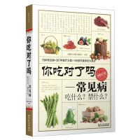 ��Ԍ�(du��)�ˆ�,��Ҋ(ji��n)����ʲô����ʲô