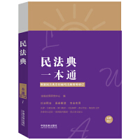 1.�񷨵�һ��ͨ���ڰ˰桤��ӆ��2��