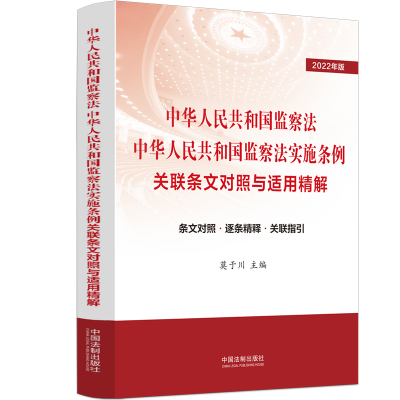 ���A���񹲺͇��O(ji��n)�취 ���A���񹲺͇��O(ji��n)�취��ʩ�l���P(li��n)�l�Č����c�m�þ���