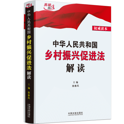 ���A���񹲺͇�(gu��)�l(xi��ng)�����d���M(j��n)�����x