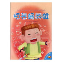 ���nωӢ��