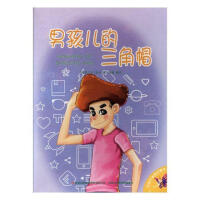 �к���������ñ