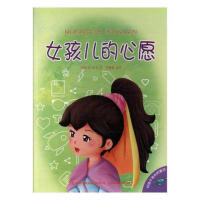 Ů��������Ը