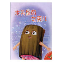 ľ�^���Ů����